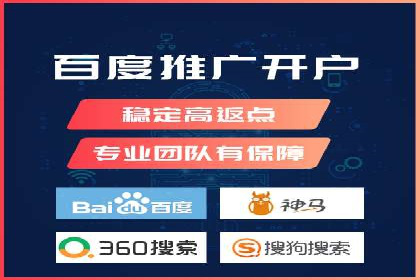 某品牌SEM托管前后效果对比